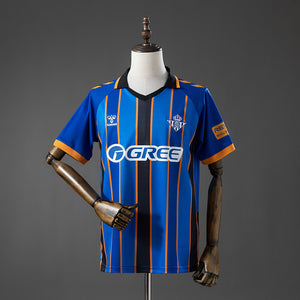 Camisa Real Betis Azul 26/27