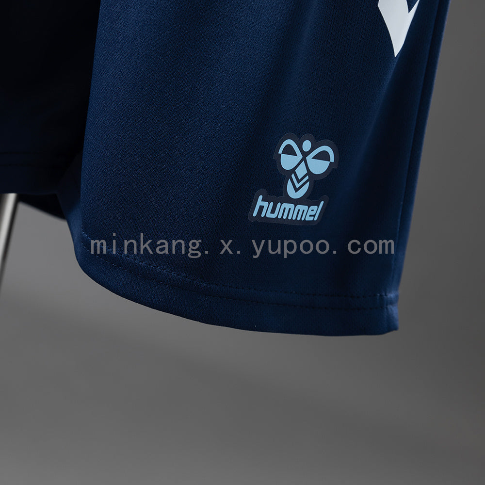 Camisa Celta de Vigo Away Game Kit Infantil : 16 2812 25/26
