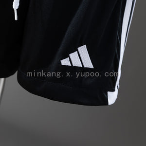 Camisa Atletico Mineiro Home Kit Infantil Size16 2811 24/25