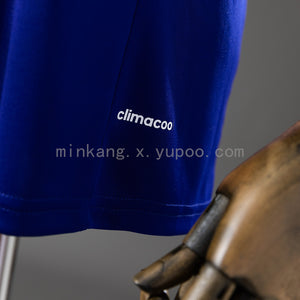 Camisa Japão Retrô 2014