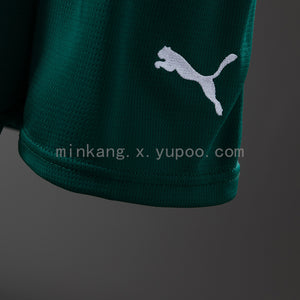 Kit Infantil Portugal 25/26