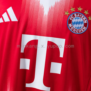 Camisa Bayern Munich Home 25/26
