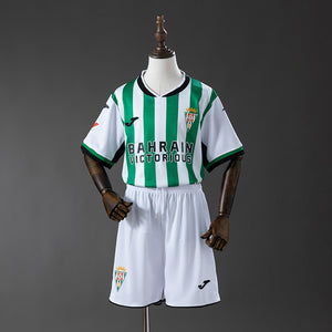 Camisa Cordoba Home Kit Infantil 16 2811 25/26