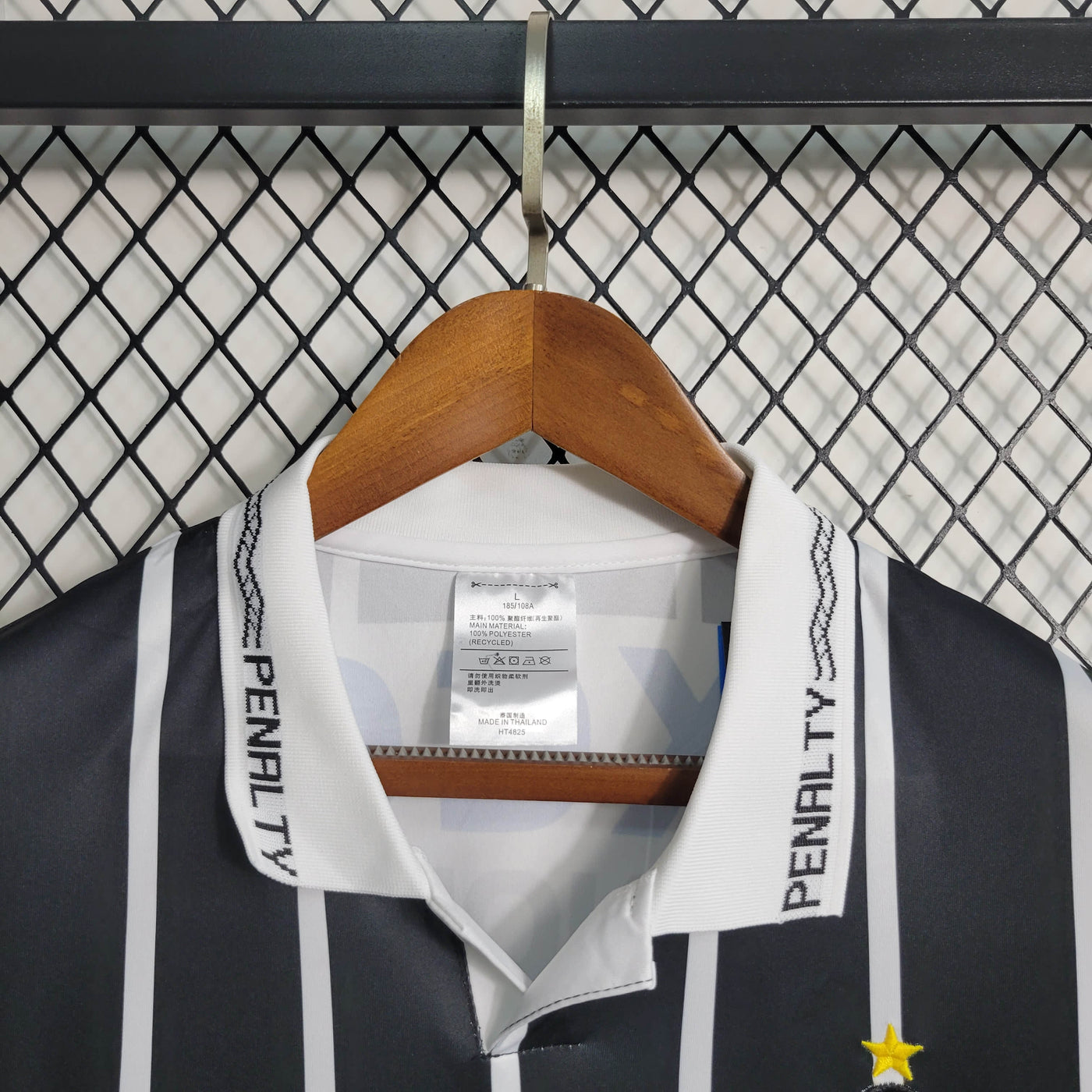 Camisa Corinthians Retrô 1997