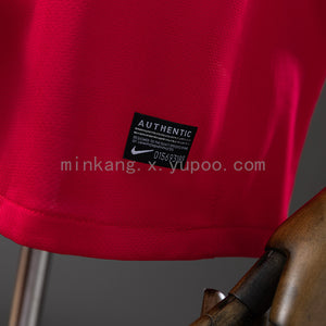 Camisa Portugal Retrô 2010