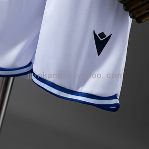 Kit Infantil Real Sociedad 25/26