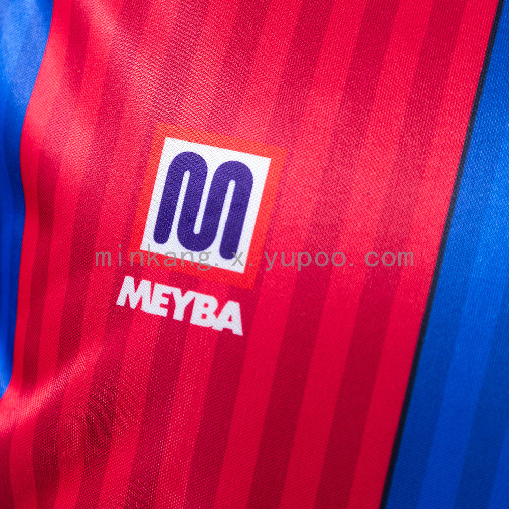 Camisa Barcelona Retrô 90/91