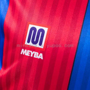 Camisa Barcelona Retrô 90/91