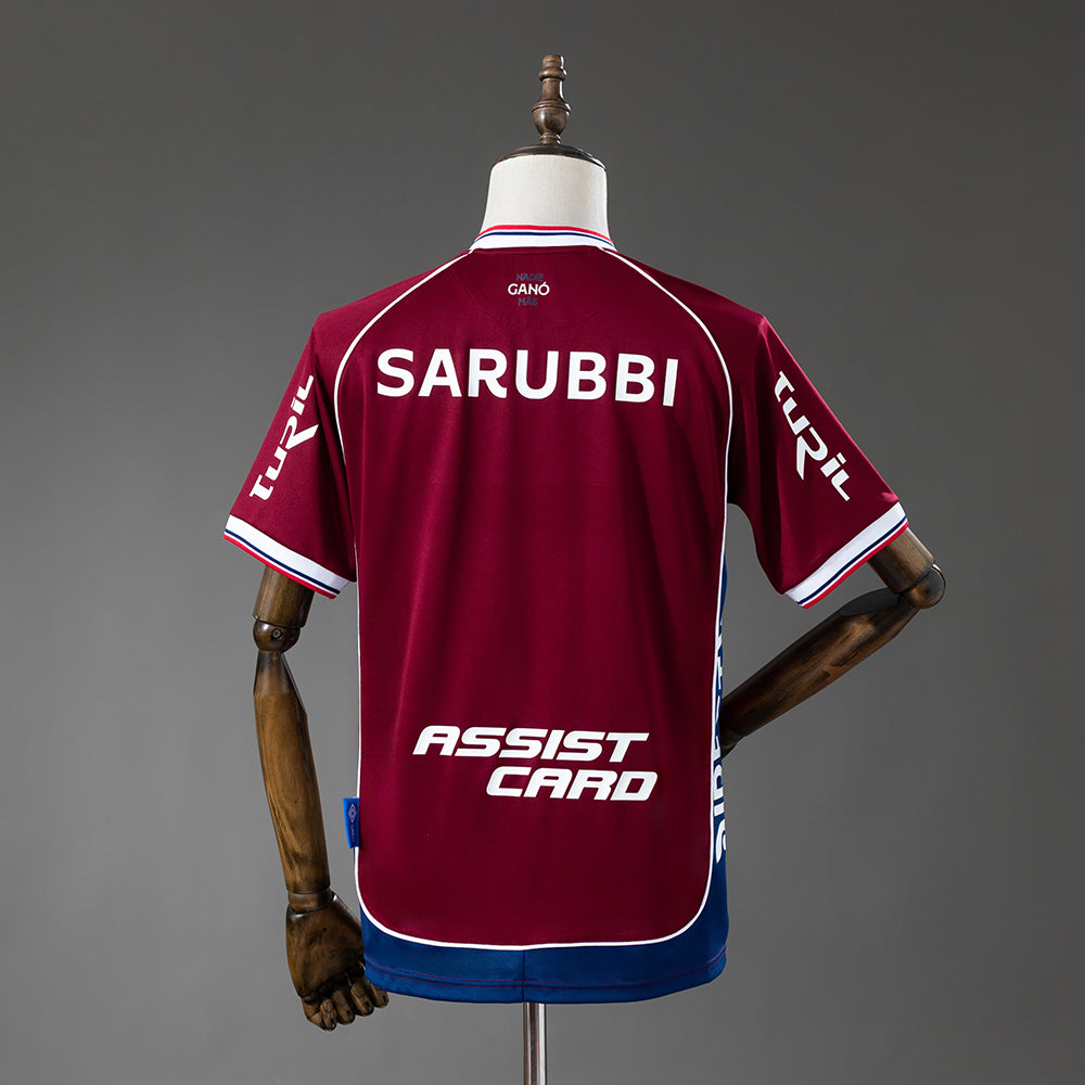 Camisa Nacional Goleiro Vermelha Xxl9 26/27