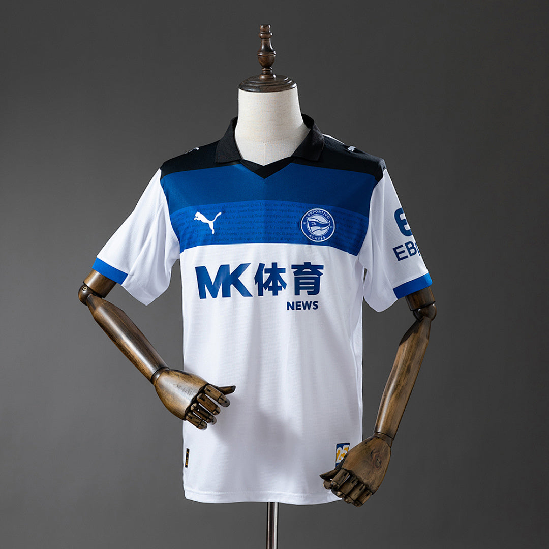 Camisa Alavés Away 25/26