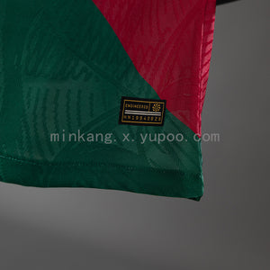 Camisa Portugal Home Versão Jogador 2022