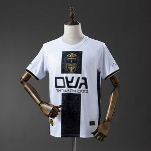 Camisa Estados Unidos Away 25/26
