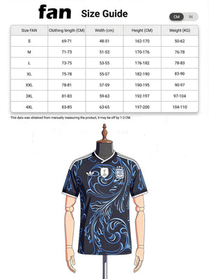 Camisa Manchester United Retrô Branca