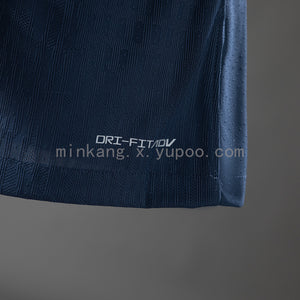 Camisa Inter Milan Away Versão Jogador 25/26