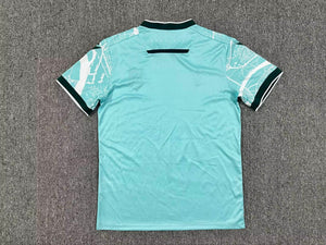 Camisa Nantes Away 25/26