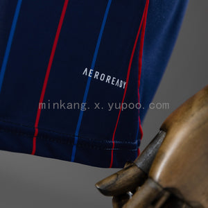 Camisa Olympique Lyon Away 25/26