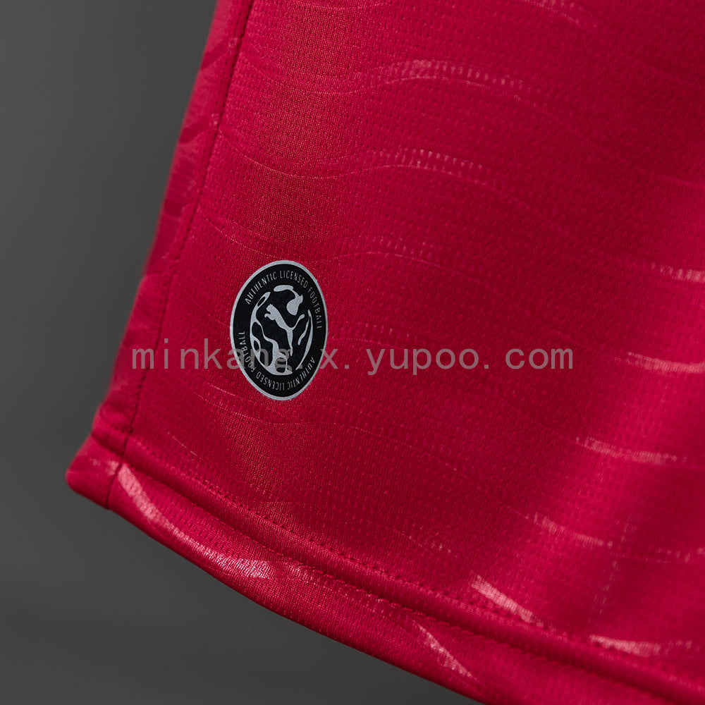 Camisa Portugal Home 2026