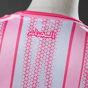 Camisa Argélia Rosa 2026