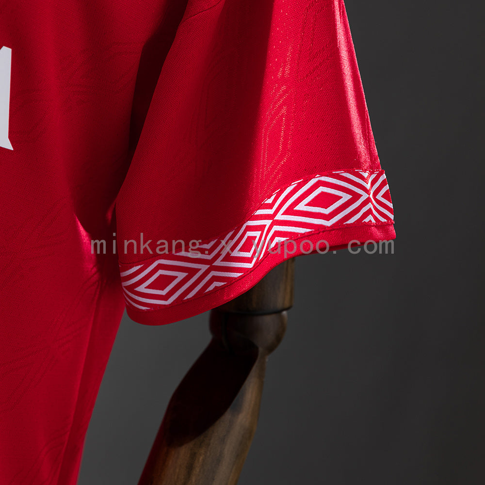 Camisa Sevilla Retrô 94/96