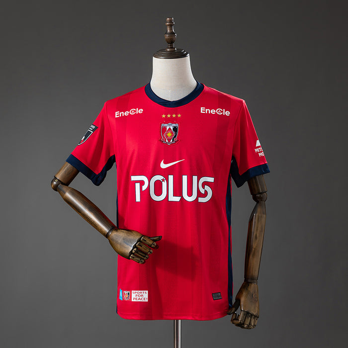 Camisa 浦和レッズ Urawa Vermelha Diamonds 2627 Home 4xl9 26/27