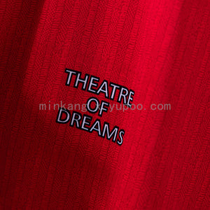 Camisa Manchester United Retrô 1996