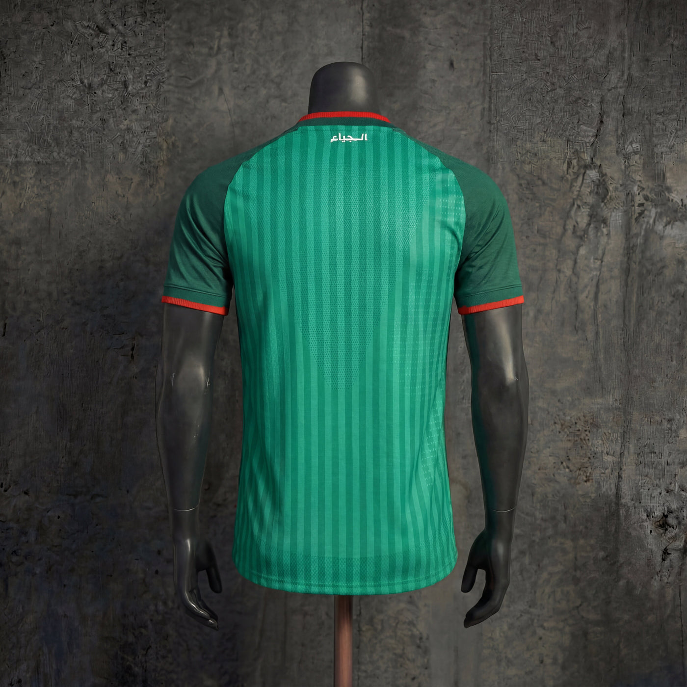 Camisa Argélia Away Jogador 2026