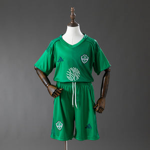 Kit Infantil Arábia Saudita Verde 25/26