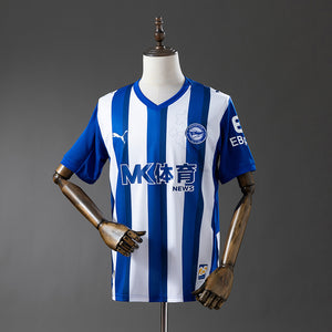 Camisa Alavés Home 25/26