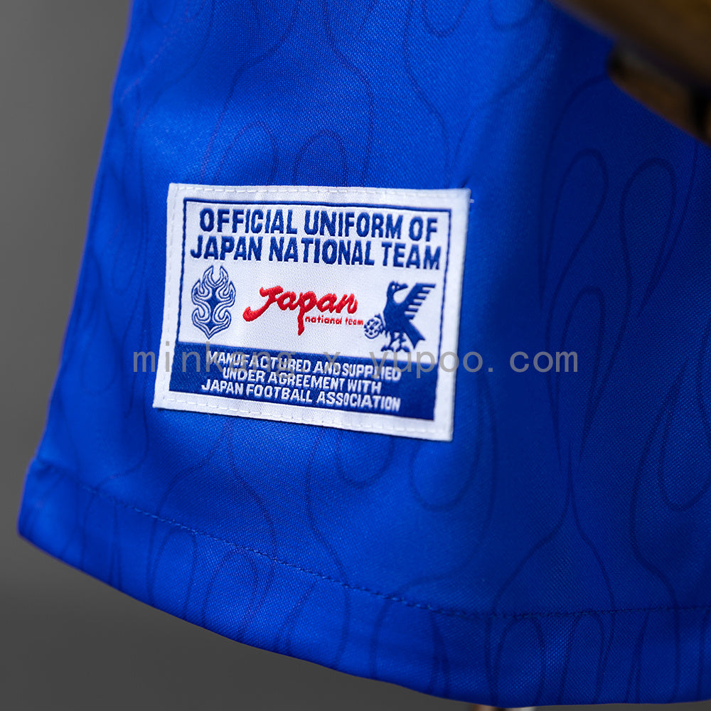 Camisa Japão Retrô 1996