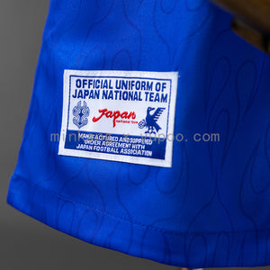 Camisa Japão Retrô 1996