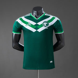 Camisa Arábia Saudita Verde Versão Jogador 2026