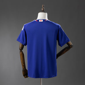 Camisa Japão Home 2026
