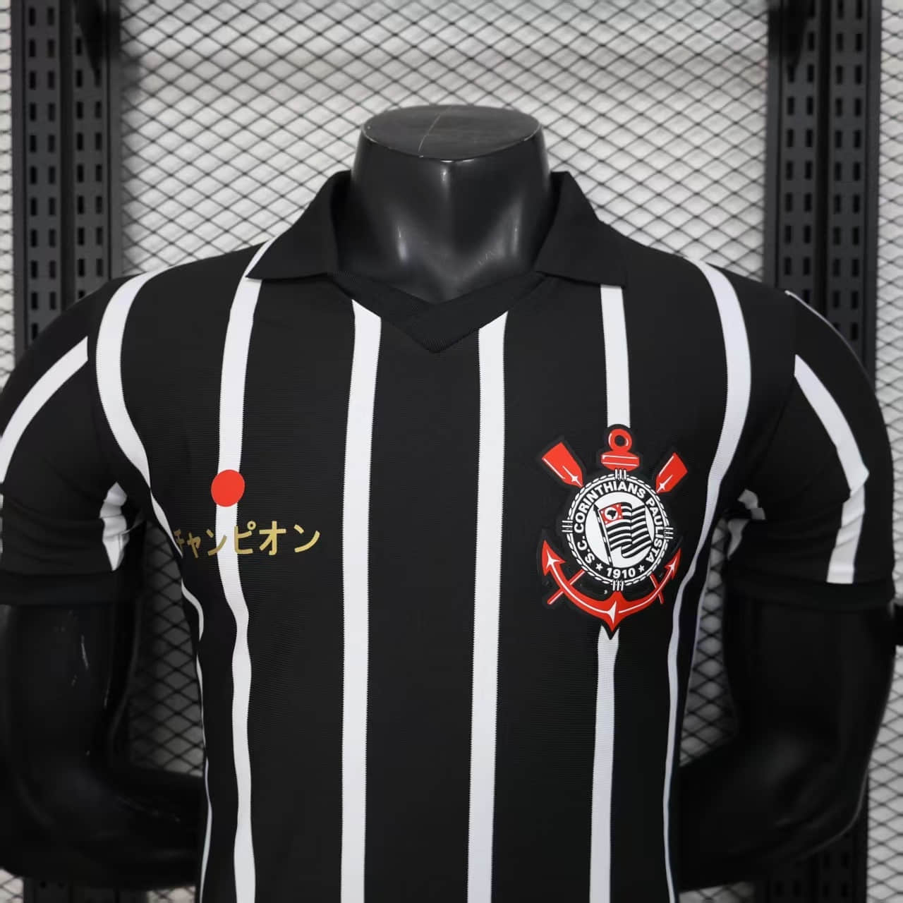 Camisa Corinthians Modelo Especial Jogador 25/26