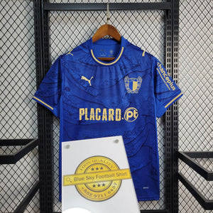 Camisa Mali Away 25/26