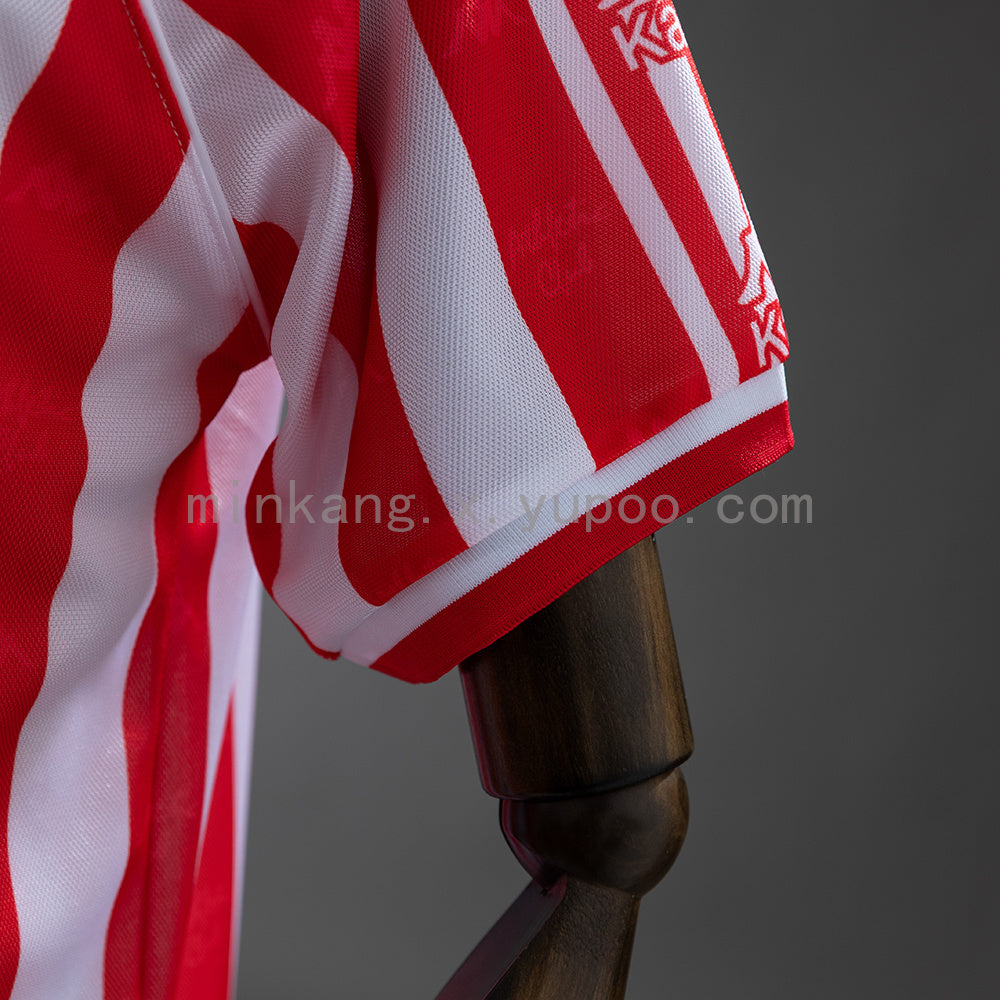 Camisa Athletic Bilbao Retrô 95/97
