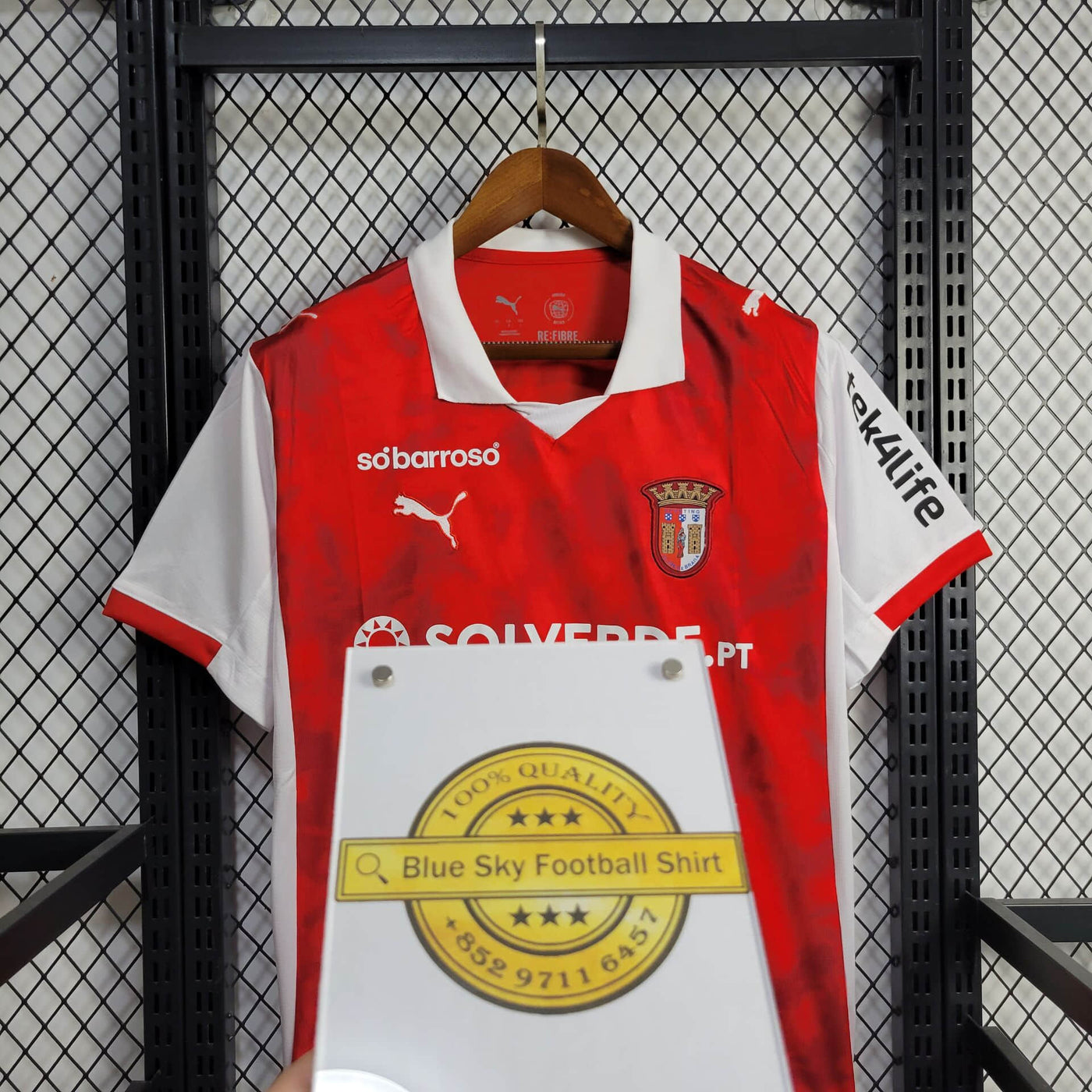 Camisa Primeira Liga Home 25/26
