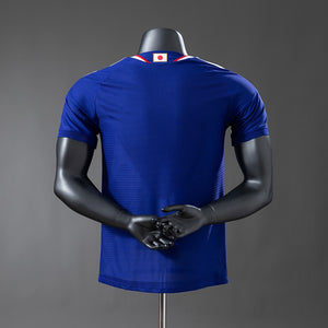 Camisa Japão Home Versão Jogador 2026