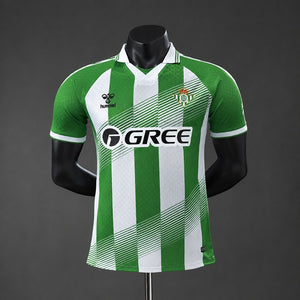 Camisa Real Betis Home Versão Jogador 26/27