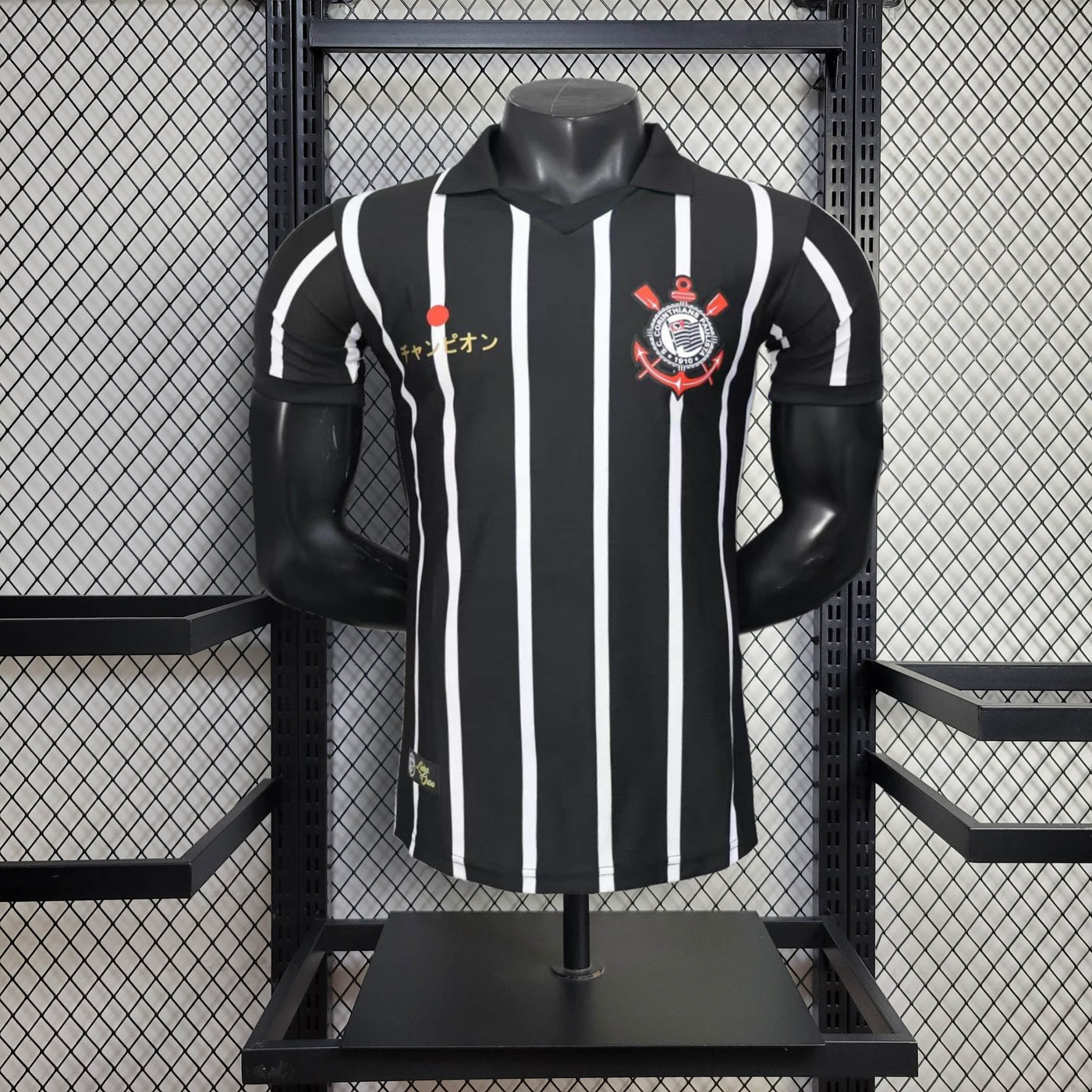 Camisa Corinthians Modelo Especial Jogador 25/26