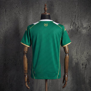 Camisa Chapecoense Home 26/27