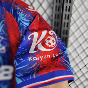Camisa Crystal Palace Home 24/25