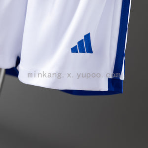 Kit Infantil Cruzeiro 24/25