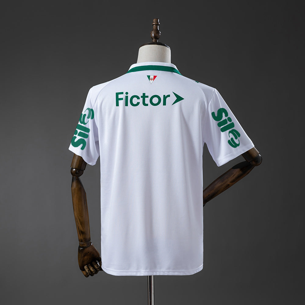 Camisa Palmeiras Away Patrocinadores 26/27