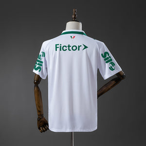 Camisa Palmeiras Away Patrocinadores 26/27