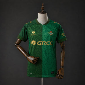 Camisa Real Betis Away 26/27