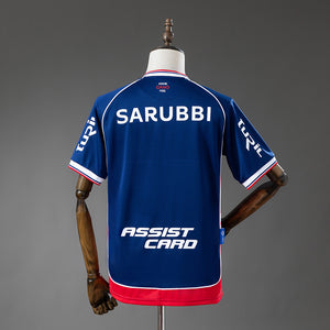 Camisa Nacional Goleiro Azul Marinho Azul Xxl9 26/27