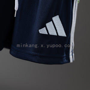 Kit Infantil Real Madrid 28/11