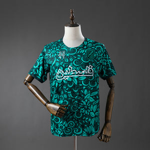 Camisa Palestina Special Edition Verde Xxl8 25/26