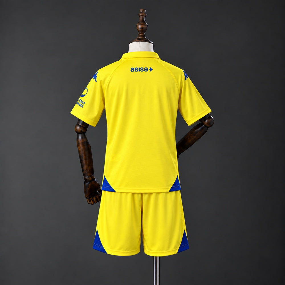 Camisa Cádiz Home Kit Infantil 16 282 26/27