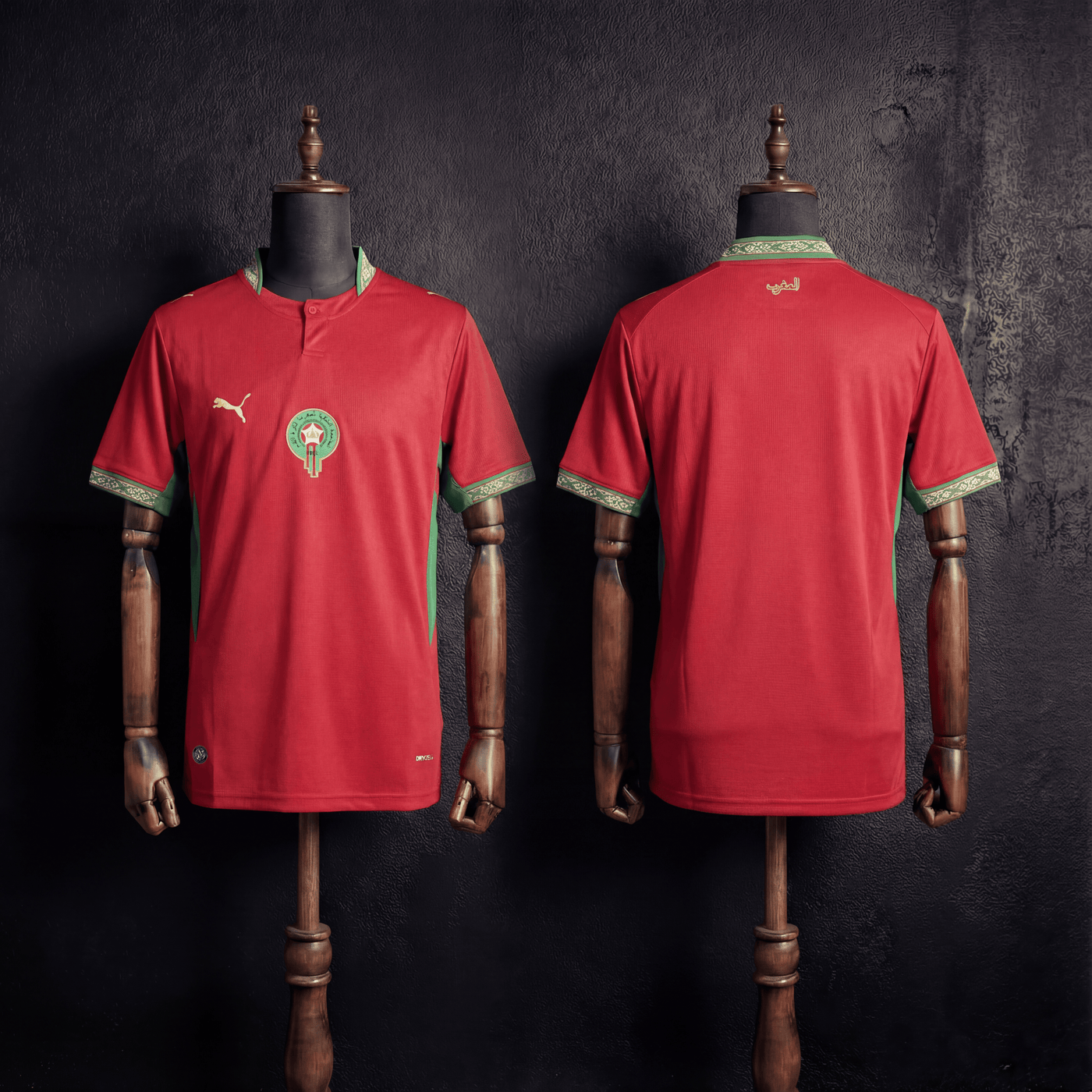 Camisa Marrocos Home 2026